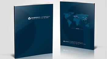 盈科律師事務所