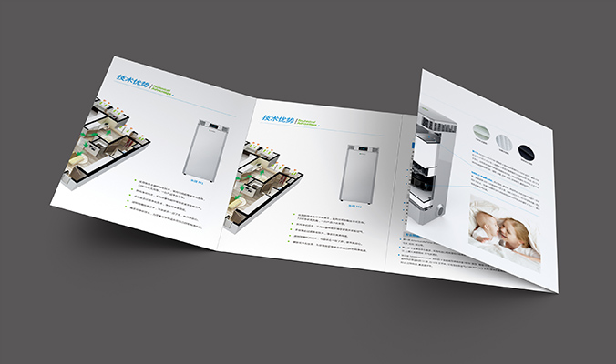 米微科技 折頁設(shè)計(jì) 宣傳單頁設(shè)計(jì) 畫冊(cè)設(shè)計(jì)  商標(biāo)設(shè)計(jì)  VI設(shè)計(jì) 品牌設(shè)計(jì) 北京商標(biāo)設(shè)計(jì) 北京標(biāo)志設(shè)計(jì) 企業(yè)標(biāo)志設(shè)計(jì) 公司標(biāo)志設(shè)計(jì) 北京品牌設(shè)計(jì) 北京彩頁設(shè)計(jì)