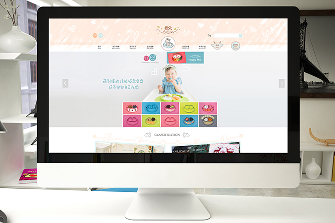 愛朵電商平臺 網頁設計 交互設計 logo設計 商標設計 標志設計 企業logo設計 VI設計 VI設計公司 品牌設計 品牌設計公司 包裝設計 產品包裝設計 包裝盒設計 宣傳冊設計 北京彩頁設計