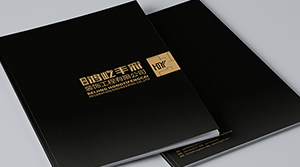 鴻屹控股集團(tuán) 鴻屹控股集團(tuán)