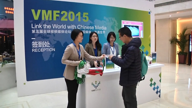 VMF  公司vi設計 企業品牌設計 品牌設計公司