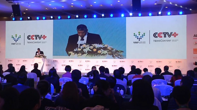 VMF  公司vi設計 企業品牌設計 vi設計公司