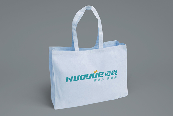 諾悅醫藥平臺   logo設計公司,公司標志設計,企業logo設計