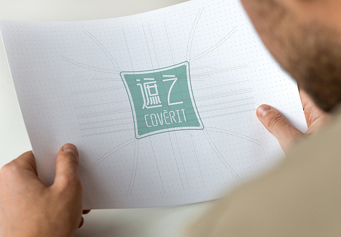 遮之 logo設計 商標設計 標志設計 企業logo設計 企業VI設計 VI設計 VI設計公司 品牌設計 企業品牌設計 品牌設計公司   畫冊設計 宣傳冊設計 北京彩頁設計