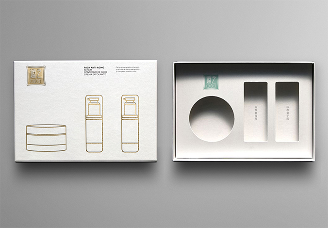 遮之 logo設計 商標設計 標志設計 企業logo設計 企業VI設計 VI設計 VI設計公司 品牌設計 企業品牌設計 品牌設計公司   畫冊設計 宣傳冊設計 北京彩頁設計