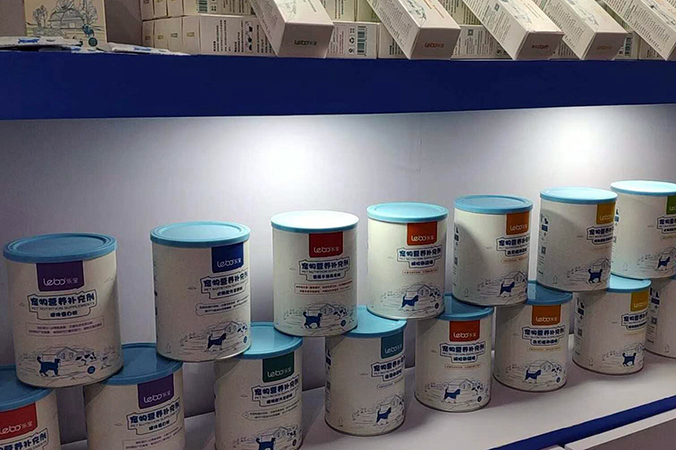 包裝設計 產品包裝設計 包裝盒設計  樂寶系列