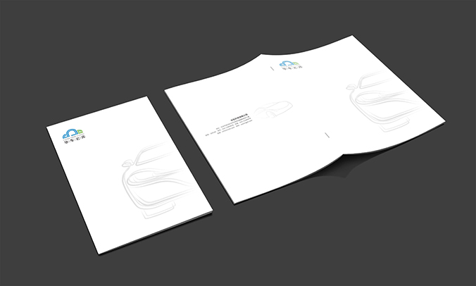 企業logo設計 公司VI設計 企業品牌設計  華車科技