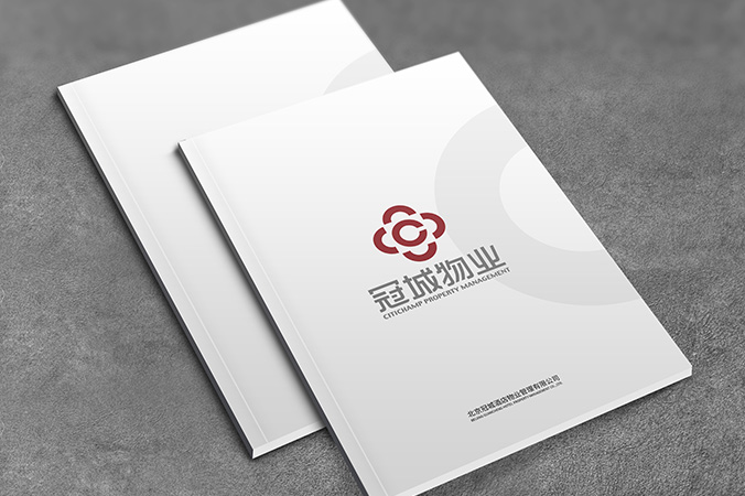 企業(yè)宣傳冊設計  公司樣本設計   樣冊設計  冠城酒店物業(yè)管理