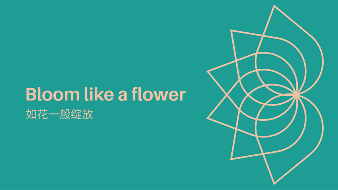 包裝設計 化妝品包裝設計 外包裝設計   遮之修顏遮瑕筆