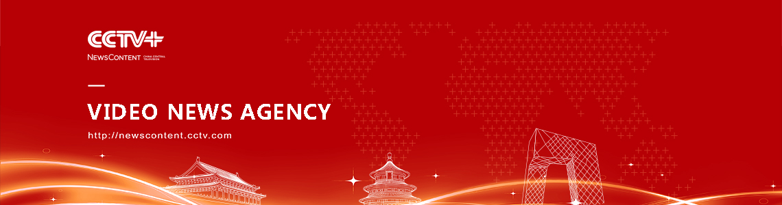 CCTV+歐廣聯(lián)展會(huì)-主視覺(jué)設(shè)計(jì)