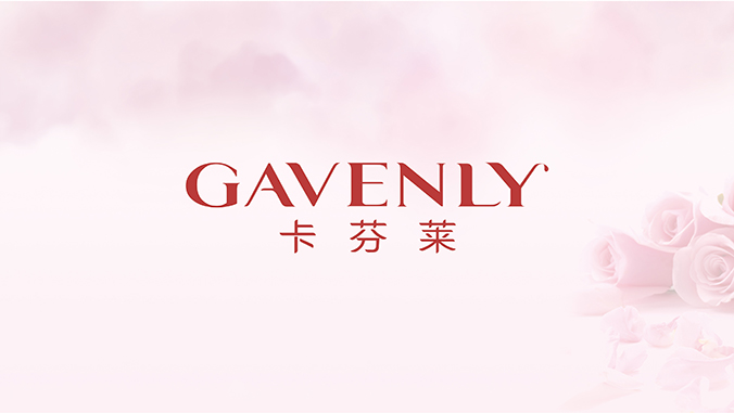 商標設計  logo設計 企業logo設計  卡芬萊生物科技