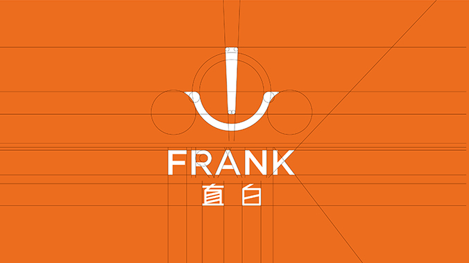 logo設計  品牌設計  品牌VI設計   直白