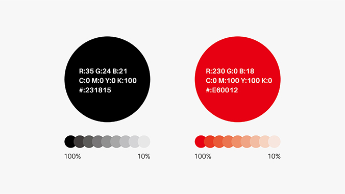 央視國(guó)際—視通智庫 logo設(shè)計(jì) 商標(biāo)設(shè)計(jì) 標(biāo)志設(shè)計(jì)