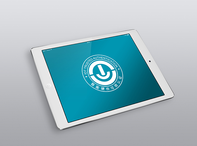 中國信息通信研究院 logo設計 商標設計 標志設計