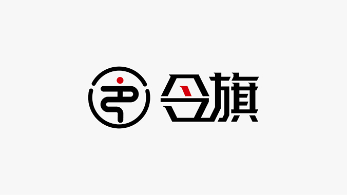 logo設計，產品logo設計，品牌標志設計，令旗—金蘭智能產品品牌