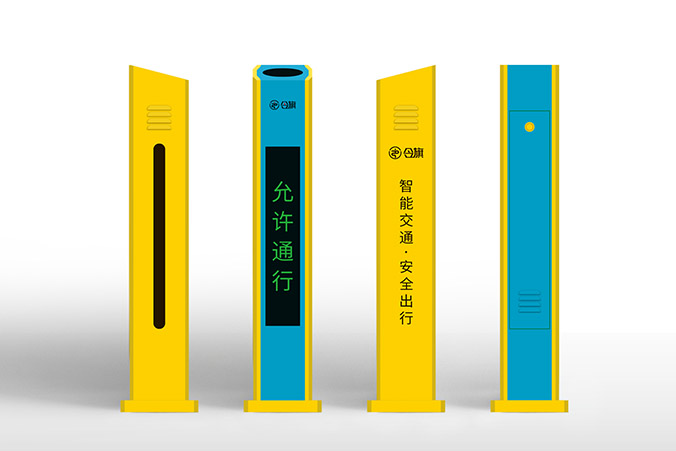 logo設計，產品logo設計，品牌標志設計，令旗—金蘭智能產品品牌