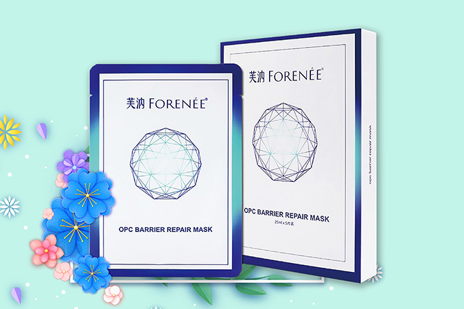 包裝設計，包裝袋設計，面膜包裝設計   芙汭面膜