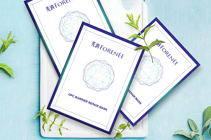 包裝設計，包裝袋設計，面膜包裝設計   芙汭面膜