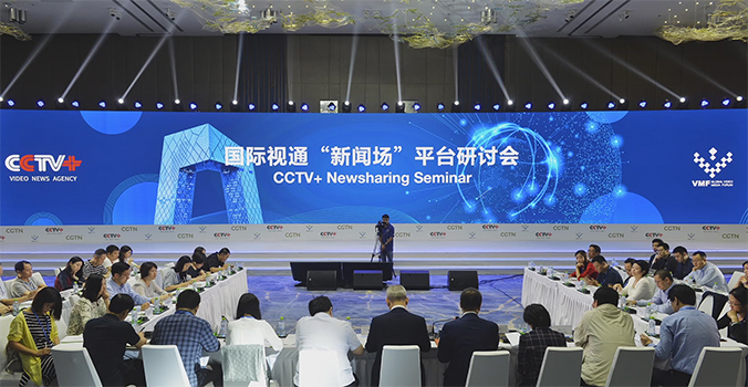 VMF 企業vi設計 品牌設計 vi設計公司