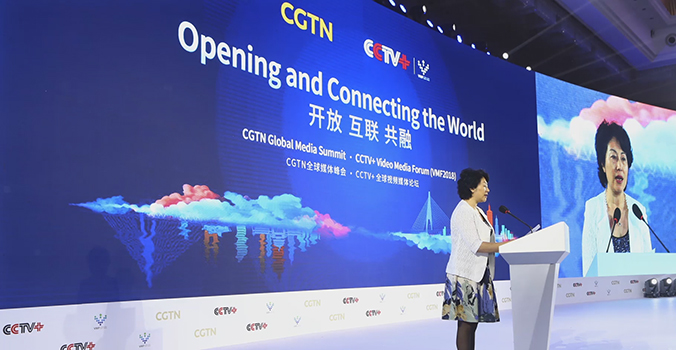 VMF 企業vi設計 品牌設計 vi設計公司