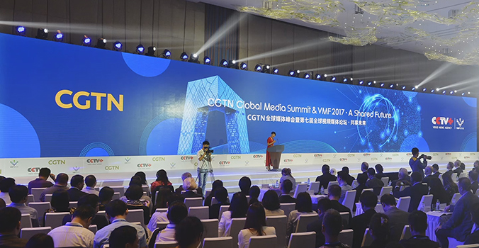 VMF 企業vi設計 品牌設計 vi設計公司