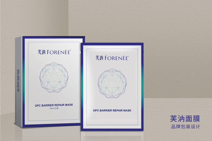 包裝設計，包裝袋設計，面膜包裝設計   芙汭面膜