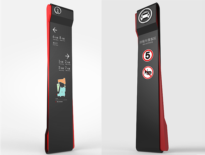 辦公導視設計    園區標識設計   標牌設計