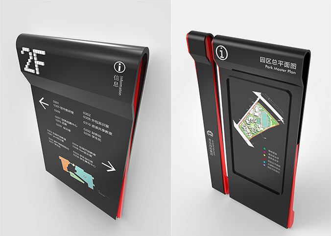 辦公導視設計    園區標識設計   標牌設計