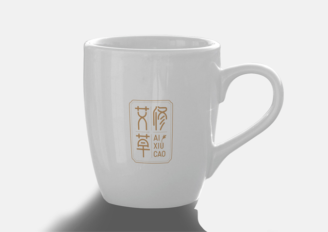 云南白藥本草  品牌logo設計   產品標志設計   化妝品標志設計