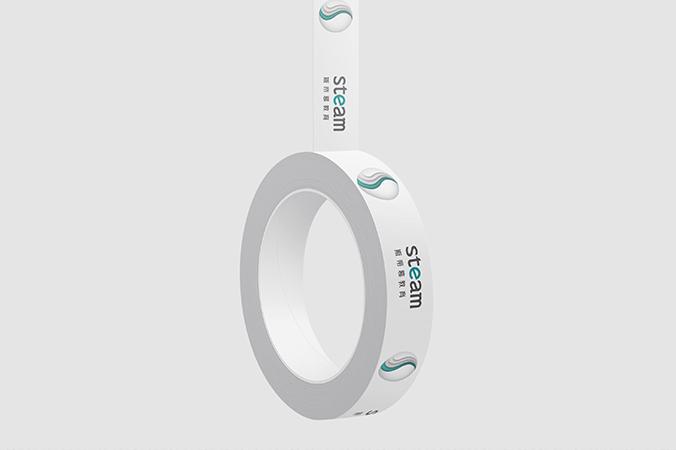 鴻業(yè)·斯帝慕教育   公司logo設(shè)計   企業(yè)vi設(shè)計   公司品牌設(shè)計