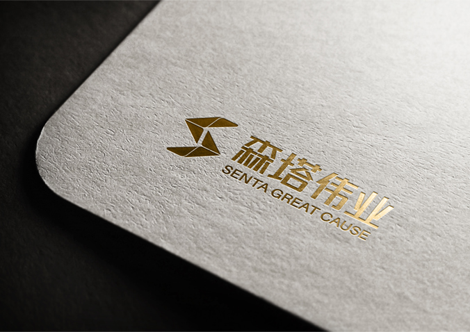 森塔偉業  標志設計  商標設計  logo設計