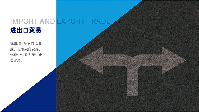 森塔偉業  標志設計  商標設計  logo設計