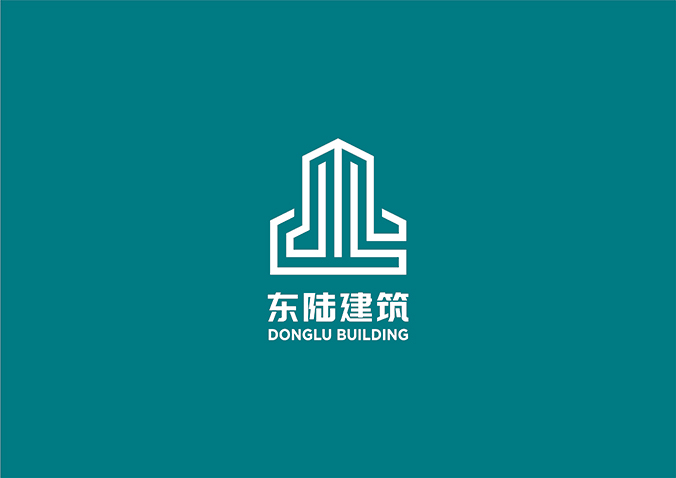 東陸建筑  企業標志設計  公司logo設計  品牌商標設計