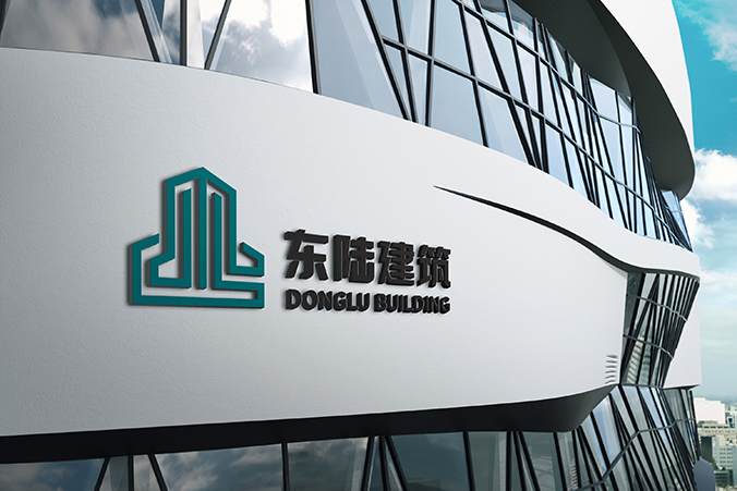 東陸建筑  企業標志設計  公司logo設計  品牌商標設計