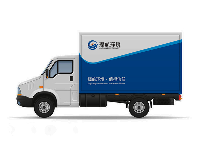 北京璟航環境技術 公司logo設計  企業品牌設計  公司vi設計