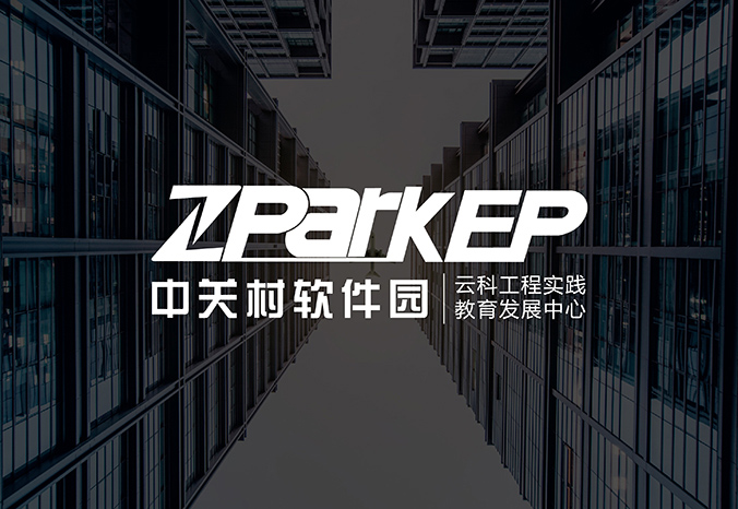 云科未來 商標設計 標志設計 logo設計 VI設計 品牌設計 北京商標設計 北京標志設計 企業標志設計 公司標志設計 北京logo設計 北京VI設計 北京品牌設計 北京彩頁設計 畫冊設計