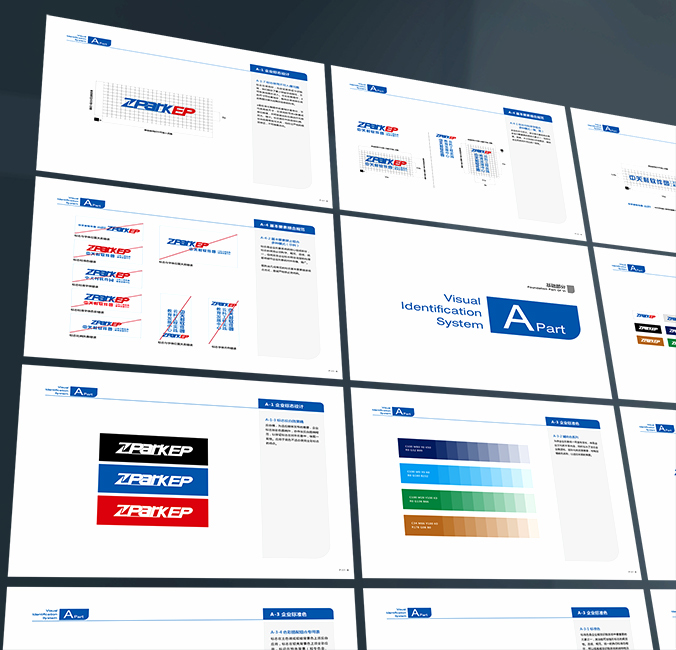 云科未來 商標設計 標志設計 logo設計 VI設計 品牌設計 北京商標設計 北京標志設計 企業標志設計 公司標志設計 北京logo設計 北京VI設計 北京品牌設計 北京彩頁設計 畫冊設計