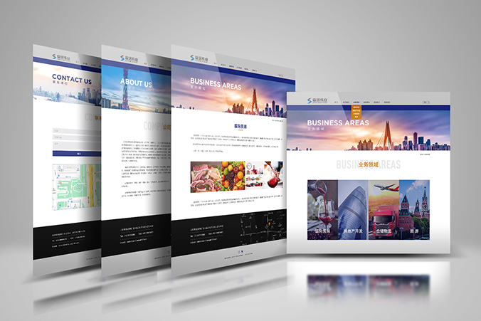 森塔偉業  網站建設 網頁設計 交互設計