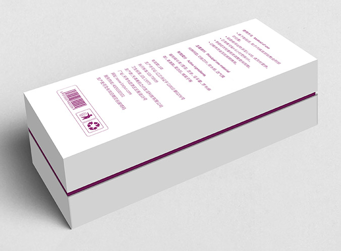 北京華仁尚醫醫院管理  醫藥包裝設計  外包裝設計  包裝盒設計